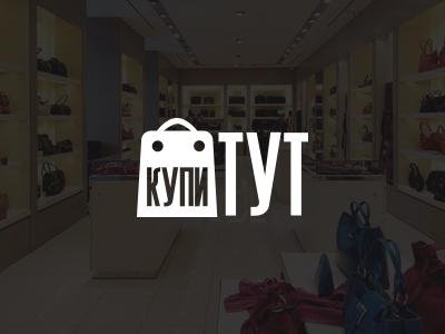 Kupitut.uz интернет-дўкони