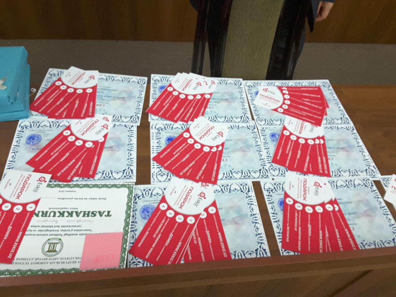 "Инновацион ғоялар, технологиялар ва лойиҳалар" ярмаркаси
